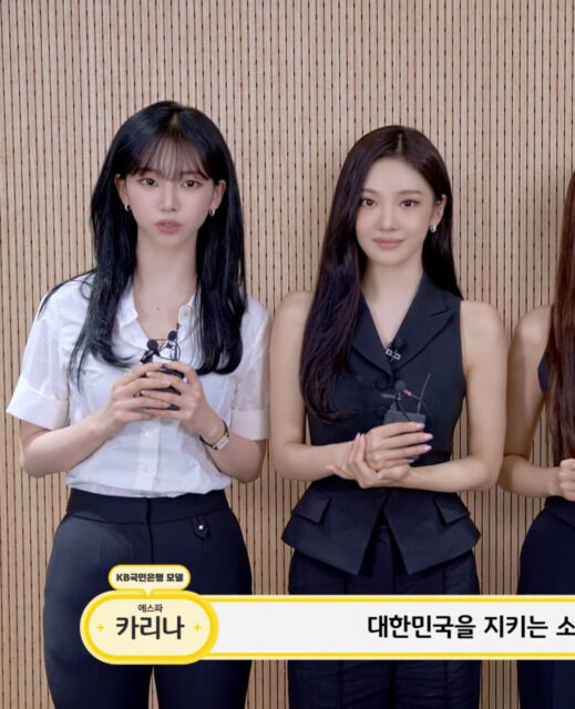 Tiêu chuẩn sắc đẹp 