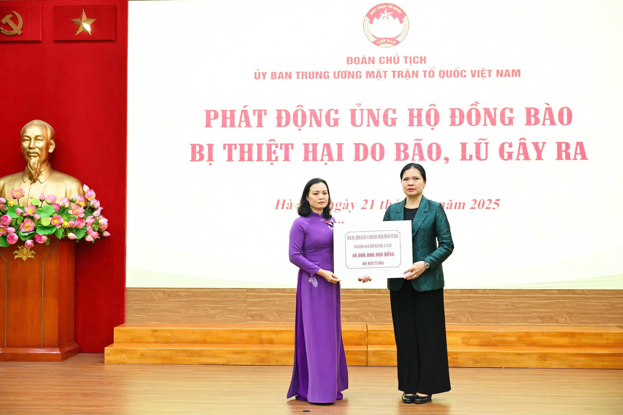 Kêu gọi toàn dân ủng hộ đồng bào các tỉnh miền Trung, Tây Nguyên bị thiệt hại nặng nề do mưa lũ- Ảnh 1. Kêu gọi toàn dân ủng hộ đồng bào các tỉnh miền Trung, Tây Nguyên bị thiệt hại nặng nề do mưa lũ- Ảnh 1.