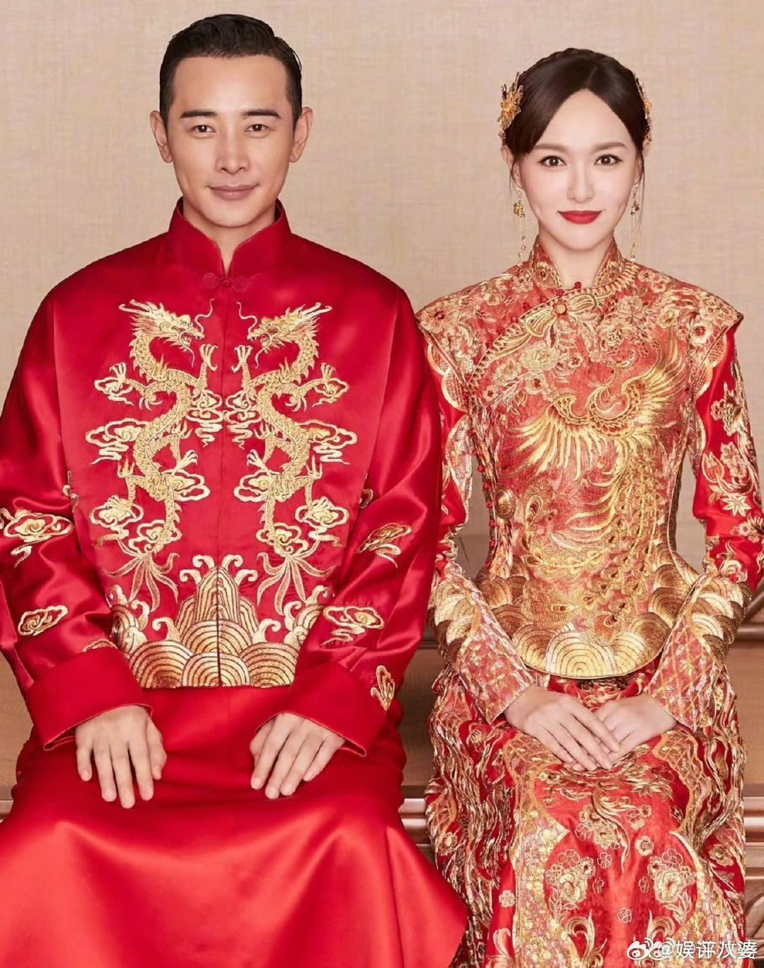 Đường Yên - La Tấn 