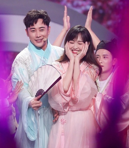 Đường Yên - La Tấn 