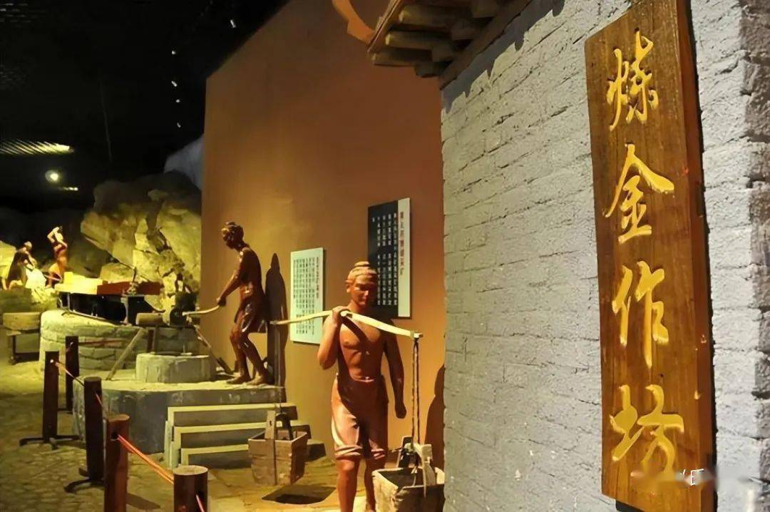 Phát hiện 1 mỏ vàng hơn 400 năm tuổi, trữ lượng hàng trăm tấn khi dùng mìn phá núi mở đường- Ảnh 3. Phát hiện 1 mỏ vàng hơn 400 năm tuổi, trữ lượng hàng trăm tấn khi dùng mìn phá núi mở đường- Ảnh 3.