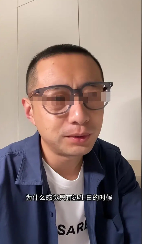 Đây là bữa ăn "bóc trần" cả một gia đình: Người bố lên mạng khóc lóc, dân mạng lắc đầu ngán ngẩm- Ảnh 1.