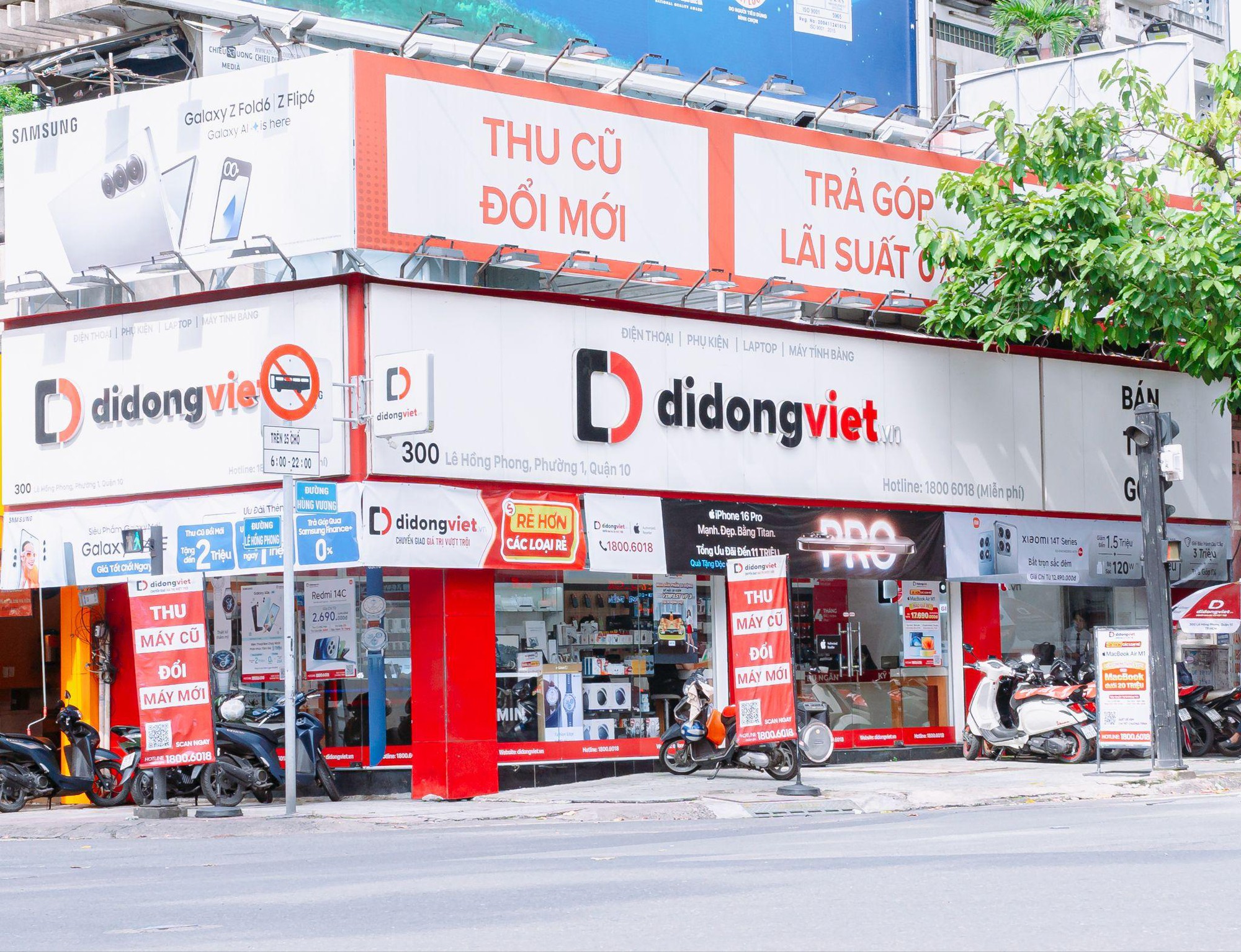 “Black Tech Day” lớn trong năm: Điện thoại giảm gần 10 triệu đồng, phụ kiện từ 9.000 đồng- Ảnh 4.