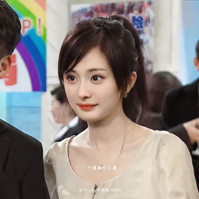 Dương Mịch nắm trong tay 18.000 tỷ, gặp biến hóa an: Bí mật về nhân tướng- Ảnh 5.