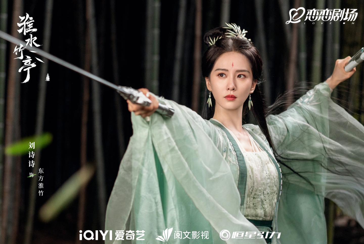 Ngắm mỹ nhân này mới hiểu thế nào là “cổ nhân trời chọn”: Cao sang quyền quý từ cốt cách, định nghĩa lại chuẩn mực cổ điển- Ảnh 7. Ngắm mỹ nhân này mới hiểu thế nào là “cổ nhân trời chọn”: Cao sang quyền quý từ cốt cách, định nghĩa lại chuẩn mực cổ điển- Ảnh 7.