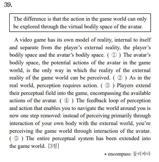 Đây là câu hỏi khó nhất trong kỳ thi đại học năm nay của Hàn Quốc, đến Giáo sư tại Mỹ cũng bó tay- Ảnh 1. Đây là câu hỏi khó nhất trong kỳ thi đại học năm nay của Hàn Quốc, đến Giáo sư tại Mỹ cũng bó tay- Ảnh 1.
