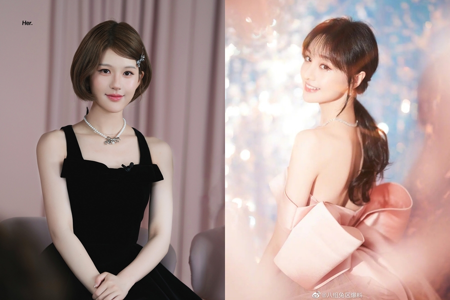 Triệu Lộ Tư bị kiểm soát, cấm tiệt làm một việc- Ảnh 2. Triệu Lộ Tư bị kiểm soát, cấm tiệt làm một việc- Ảnh 2.