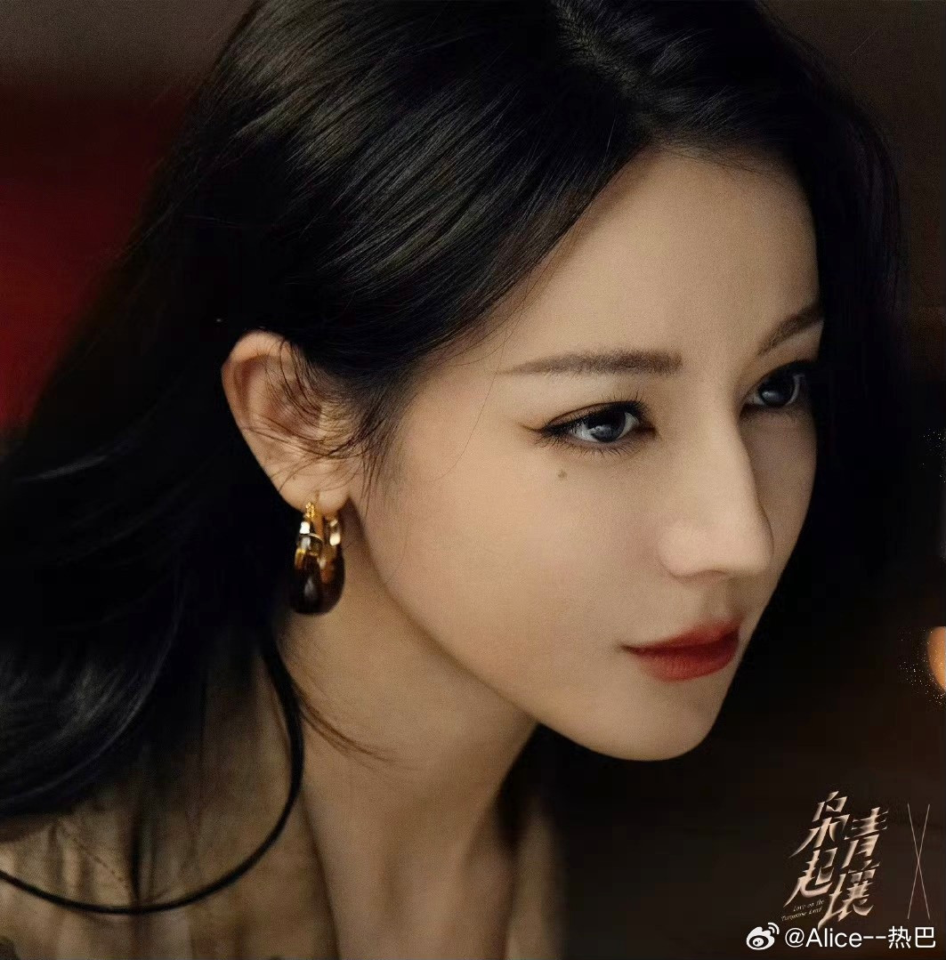 Địch Lệ Nhiệt Ba nhận tin vui- Ảnh 4.