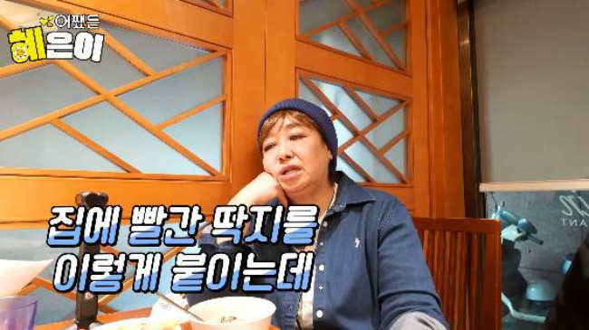 “Em gái quốc dân đầu tiên” gánh nợ 358 tỷ cho chồng: Bị đuổi ra khỏi nhà, nói với con trai 1 câu đau lòng- Ảnh 4. “Em gái quốc dân đầu tiên” gánh nợ 358 tỷ cho chồng: Bị đuổi ra khỏi nhà, nói với con trai 1 câu đau lòng- Ảnh 4.