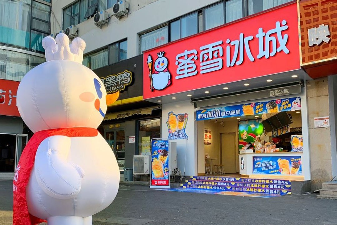 Mixue đóng cửa hàng loạt tại Việt Nam, 'đế chế trà sữa' Trung Quốc sắp hết thời?- Ảnh 1.