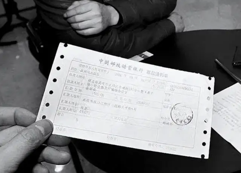 9 năm đi làm xa gửi về 6,6 tỷ đồng nhưng mẹ khẳng định “không nhận được đồng nào”, tôi về quê phát hiện sự thật cả đời không thể quên- Ảnh 2. 9 năm đi làm xa gửi về 6,6 tỷ đồng nhưng mẹ khẳng định “không nhận được đồng nào”, tôi về quê phát hiện sự thật cả đời không thể quên- Ảnh 2.