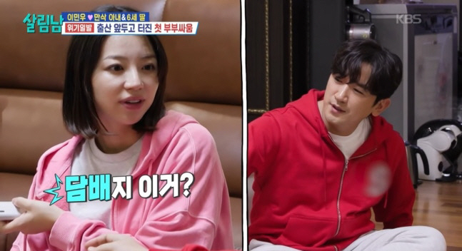 Ca sĩ quốc dân khiến vợ bầu 9 tháng nổi điên ngay trên sóng truyền hình- Ảnh 3. Ca sĩ quốc dân khiến vợ bầu 9 tháng nổi điên ngay trên sóng truyền hình- Ảnh 3.