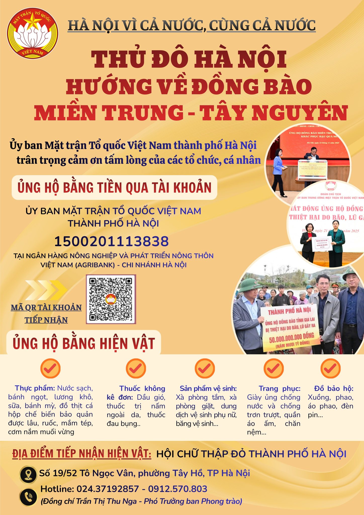 Trang Thông tin Chính phủ công bố các điểm tập kết nhận hàng cứu trợ ở Hà Nội- Ảnh 1.