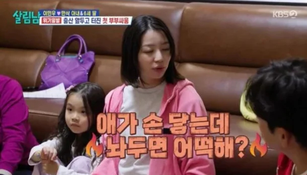 Ca sĩ quốc dân khiến vợ bầu 9 tháng nổi điên ngay trên sóng truyền hình- Ảnh 1. Ca sĩ quốc dân khiến vợ bầu 9 tháng nổi điên ngay trên sóng truyền hình- Ảnh 1.