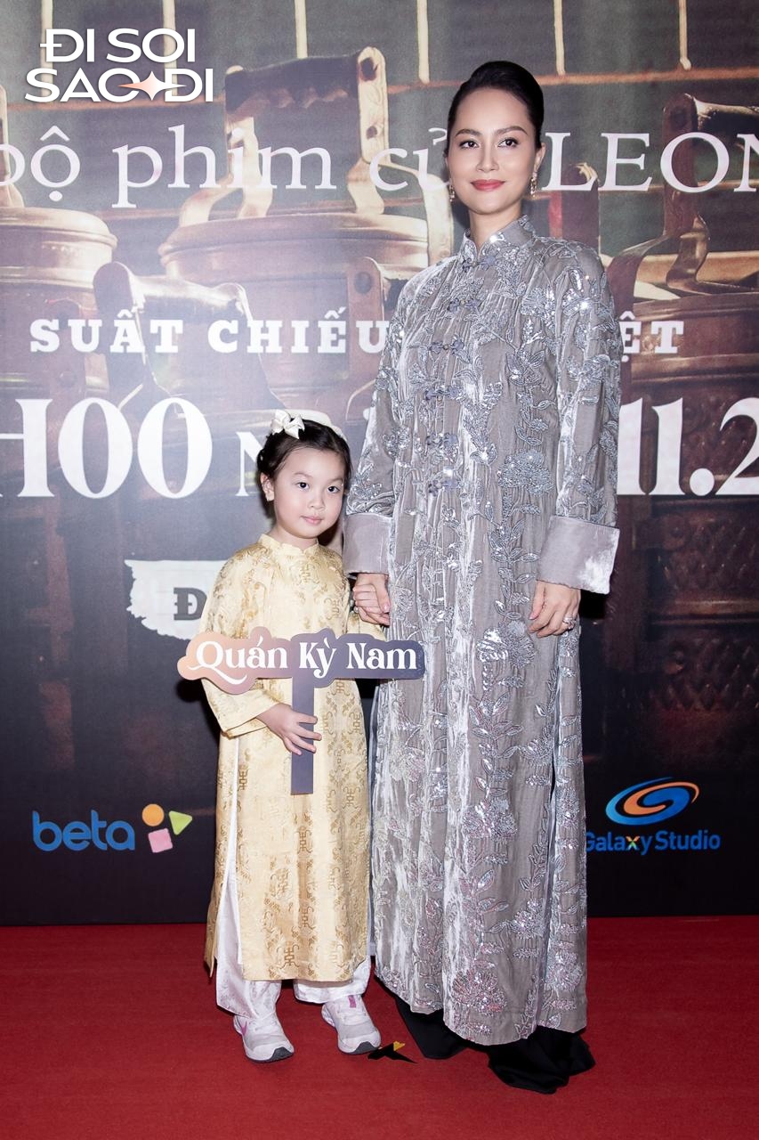 Thảm đỏ HOT nhất hôm nay: Kiều Minh Tuấn - Liên Bỉnh Phát nổi bật giữa dàn Anh Tài, 1 đại mỹ nhân quá đẹp gây sốc visual- Ảnh 3. Thảm đỏ HOT nhất hôm nay: Kiều Minh Tuấn - Liên Bỉnh Phát nổi bật giữa dàn Anh Tài, 1 đại mỹ nhân quá đẹp gây sốc visual- Ảnh 3.