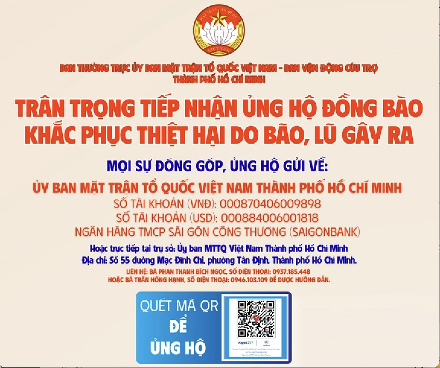 TPHCM dừng tiếp nhận hàng hóa ủng hộ bà con vùng bão lũ- Ảnh 2. TPHCM dừng tiếp nhận hàng hóa ủng hộ bà con vùng bão lũ- Ảnh 2.