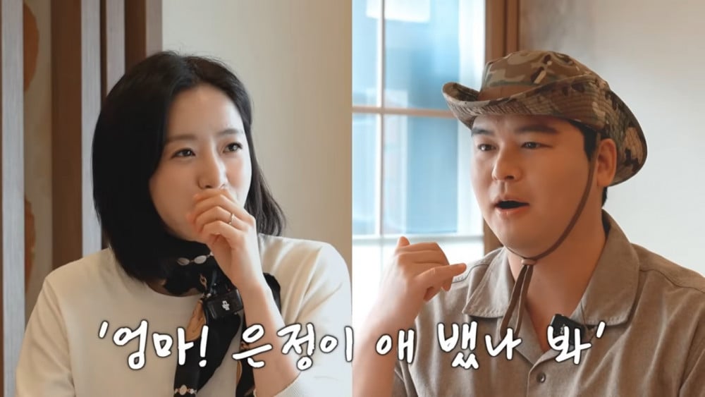 Đám cưới sao nam phim giờ vàng bị ghét nhất hiện tại: Dàn sao cũng không hot bằng diện mạo gây sốc của chú rể!- Ảnh 11.