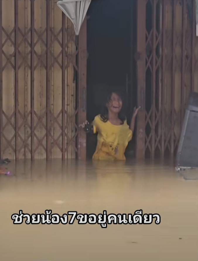 Lũ lụt kinh hoàng tại Thái Lan: Tiếng kêu xé lòng vang trên các mái nhà, người dân cầu cứu khắp MXH- Ảnh 3.