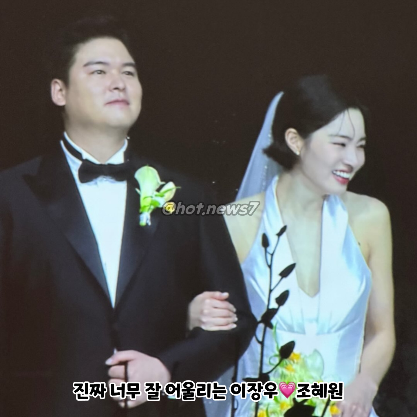 Đám cưới sao nam phim giờ vàng bị ghét nhất hiện tại: Dàn sao cũng không hot bằng diện mạo gây sốc của chú rể!- Ảnh 6.