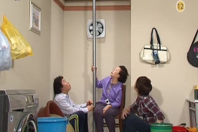 Căn nhà biết Căn nhà biết