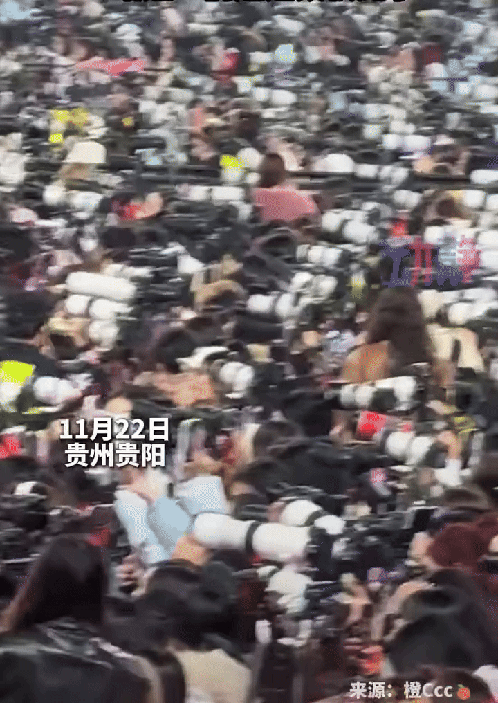 Có tiền mới đu được idol- Ảnh 3.