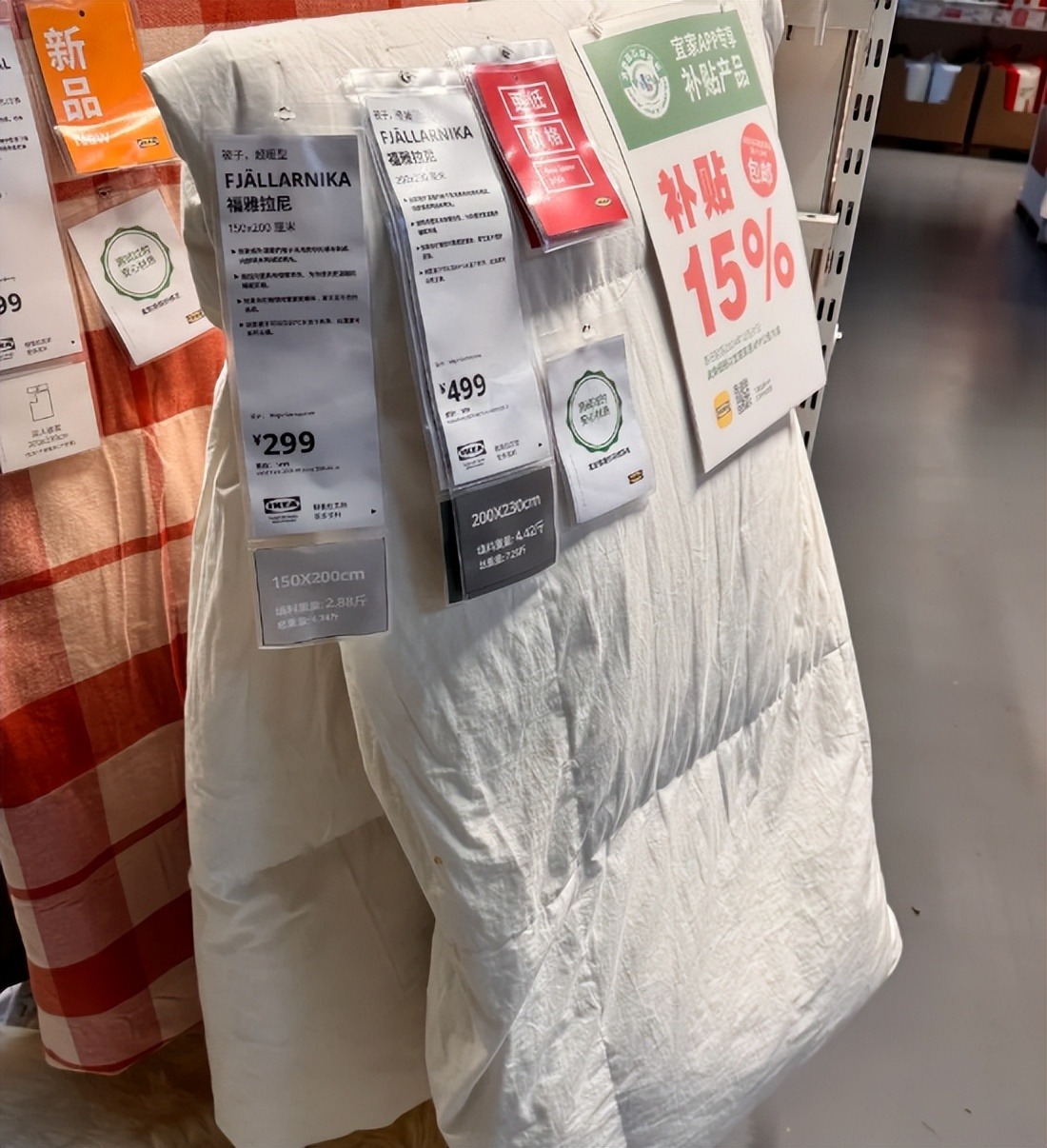 5 sản phẩm oanh tạc doanh số IKEA, khách xếp hàng dài chỉ chờ gom sạch kệ- Ảnh 3.