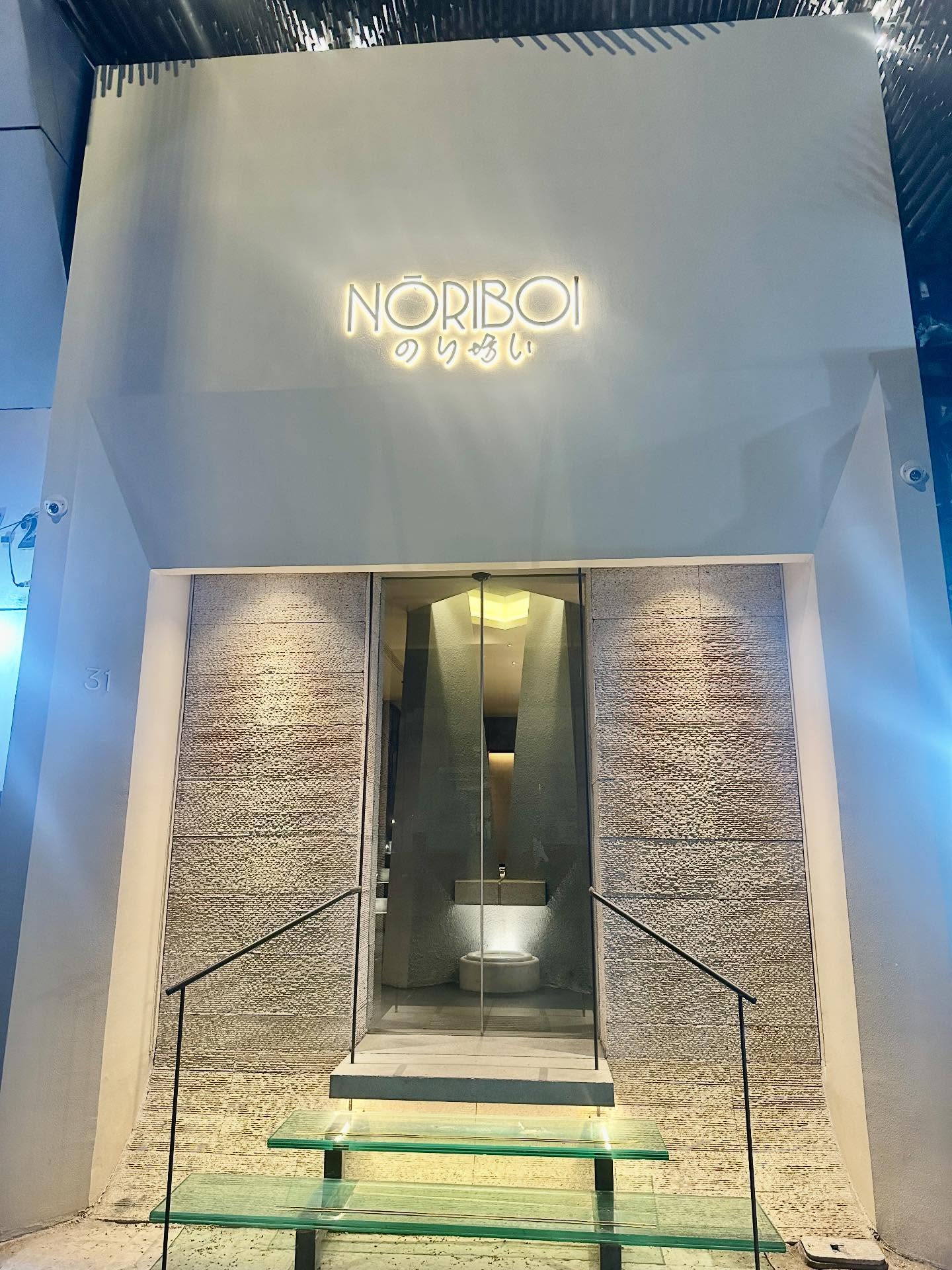 Diệp Lâm Anh và tình mới Đức Phạm cùng mê 1 quán omakase được mệnh danh 