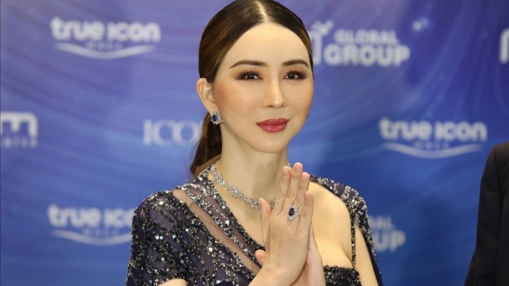 Lật tẩy cuộc đào tẩu cùng 4.900 tỷ của nữ tỷ phú Hoa hậu Hoàn vũ, Lật tẩy cuộc đào tẩu cùng 4.900 tỷ của nữ tỷ phú Hoa hậu Hoàn vũ,