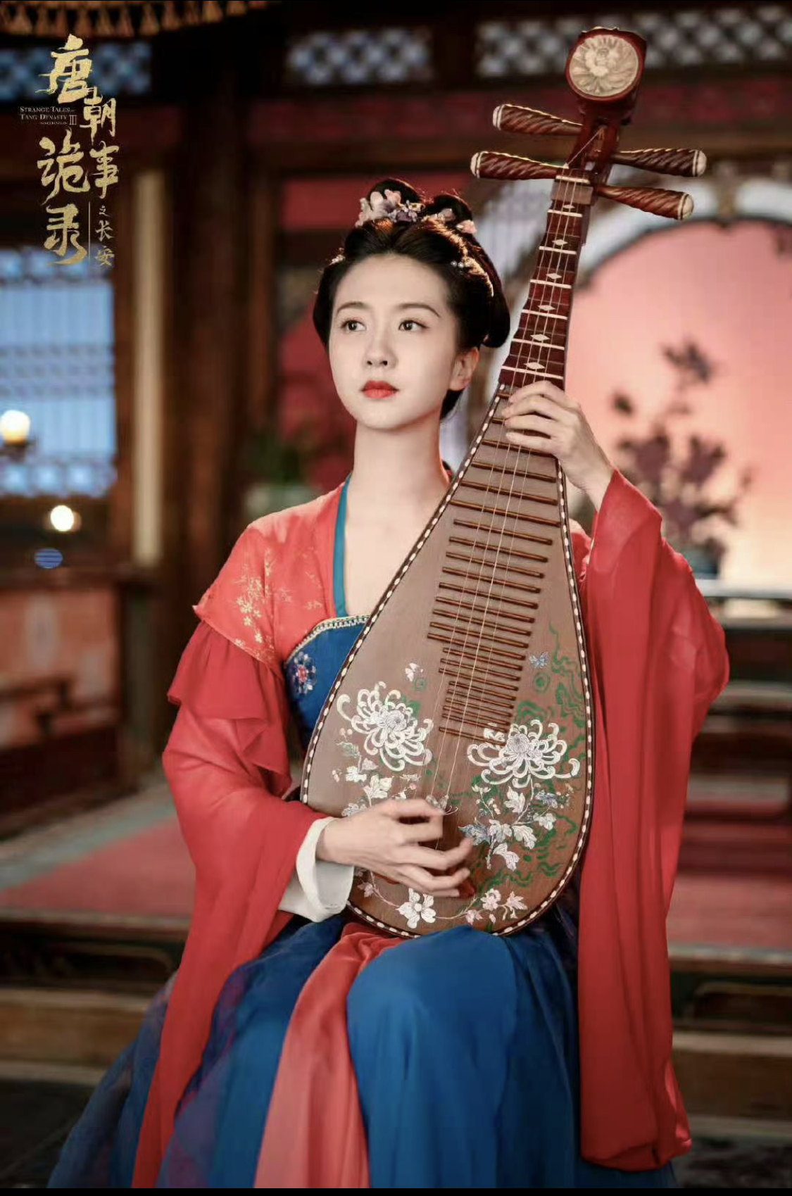 10 kỹ nữ đẹp nhất Trung Quốc: Lưu Thi Thi xếp sau Vương Sở Nhiên, hạng 1 mọi đường nét đều là tuyệt tác- Ảnh 9.