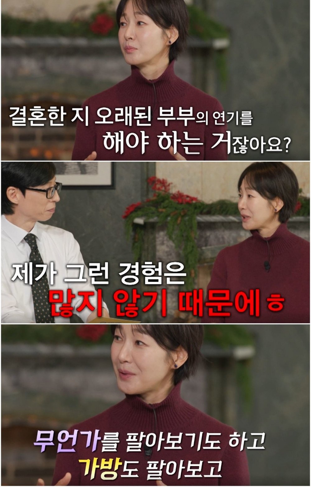 Thảm cảnh ngọc nữ M. hậu ly hôn: Bị khinh rẻ khi làm ở trung tâm tiệc cưới, phải bán túi xách mới có tiền- Ảnh 1.