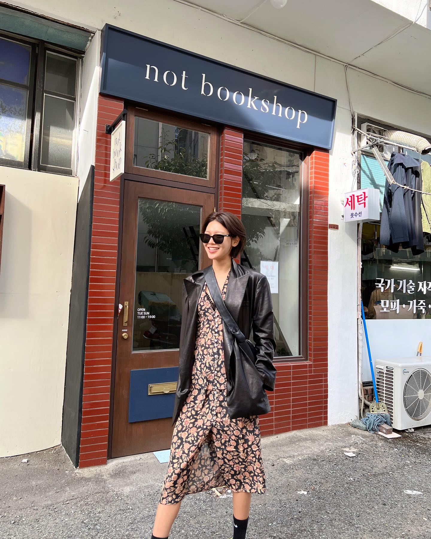 Từ những item rất quen thuộc, sao nữ Hàn có 5 công thức trang phục siêu hack tuổi- Ảnh 1. Từ những item rất quen thuộc, sao nữ Hàn có 5 công thức trang phục siêu hack tuổi- Ảnh 1.