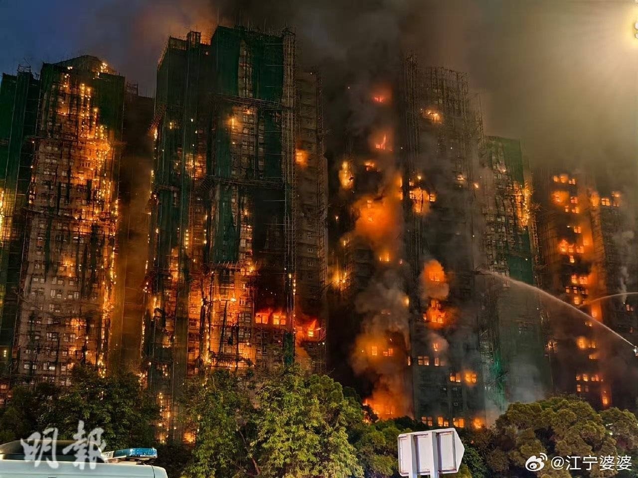 Hủy phát sóng Lễ trao giải MAMA 2025 sau thảm kịch hỏa hoạn tại Hongkong (Trung Quốc)- Ảnh 3.