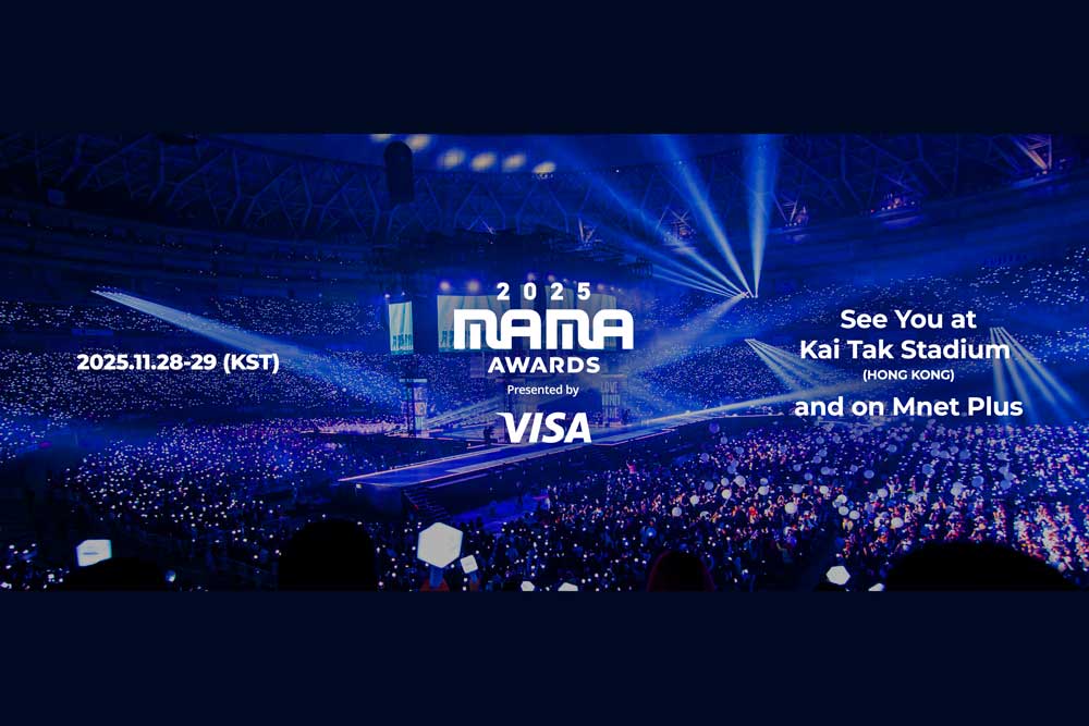 Hủy phát sóng Lễ trao giải MAMA 2025 sau thảm kịch hỏa hoạn tại Hongkong (Trung Quốc)- Ảnh 1.