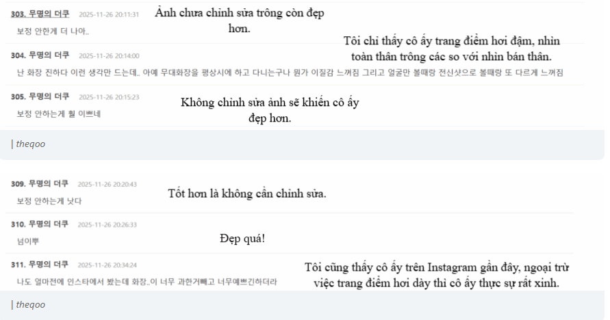 Một hot girl mạng lộ video mặt thật, netizen khuyên dừng ngay việc chỉnh sửa- Ảnh 5. Một hot girl mạng lộ video mặt thật, netizen khuyên dừng ngay việc chỉnh sửa- Ảnh 5.