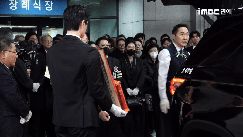 Lễ đưa tang Lễ đưa tang