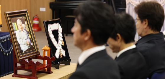 Lễ đưa tang Lễ đưa tang