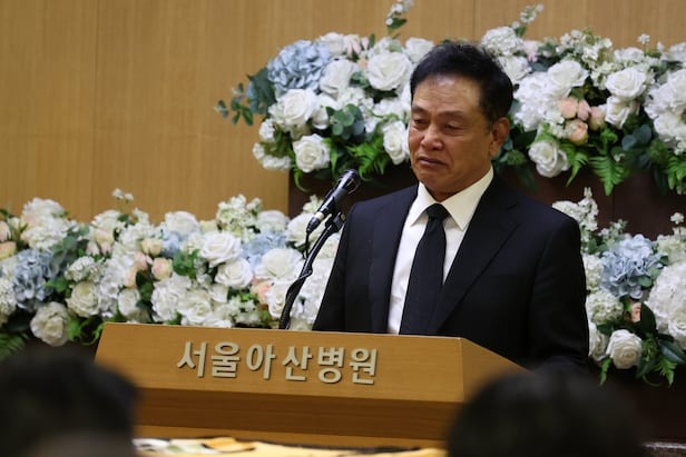 Lễ đưa tang Lễ đưa tang