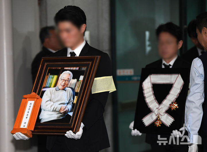 Lễ đưa tang Lễ đưa tang