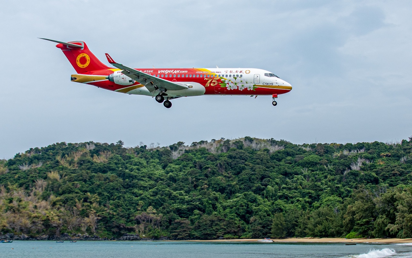 Vietjet tiếp tục khai thác các đường bay đến Côn Đảo từ 03/12/2025- Ảnh 3.