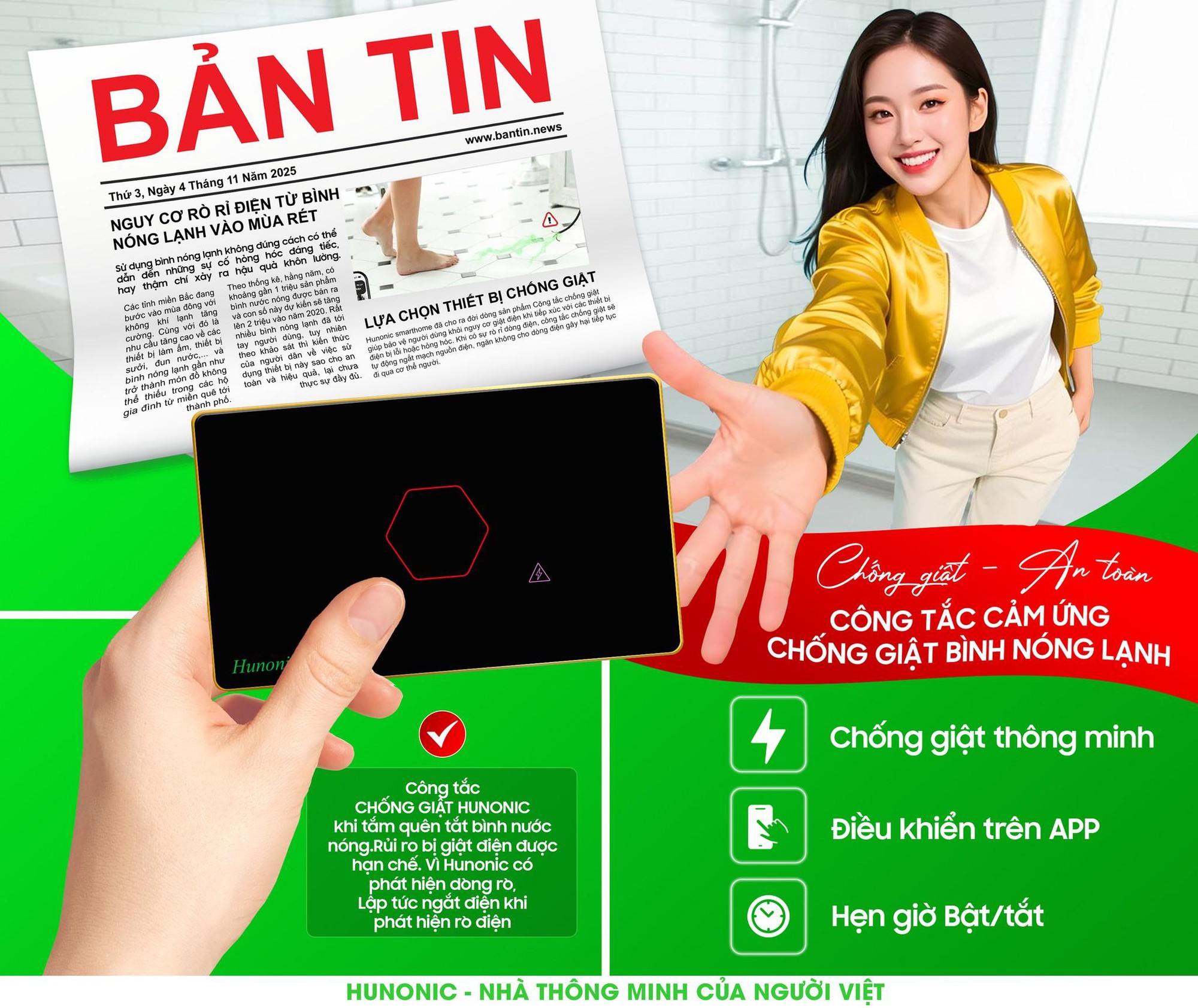 Giải pháp giúp người dùng tiết kiệm điện: Xu hướng ứng dụng công nghệ Smarthome- Ảnh 3. Giải pháp giúp người dùng tiết kiệm điện: Xu hướng ứng dụng công nghệ Smarthome- Ảnh 3.