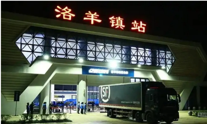 Trung Quốc: Tàu thử nghiệm đâm chết 11 công nhân đường sắt- Ảnh 1.