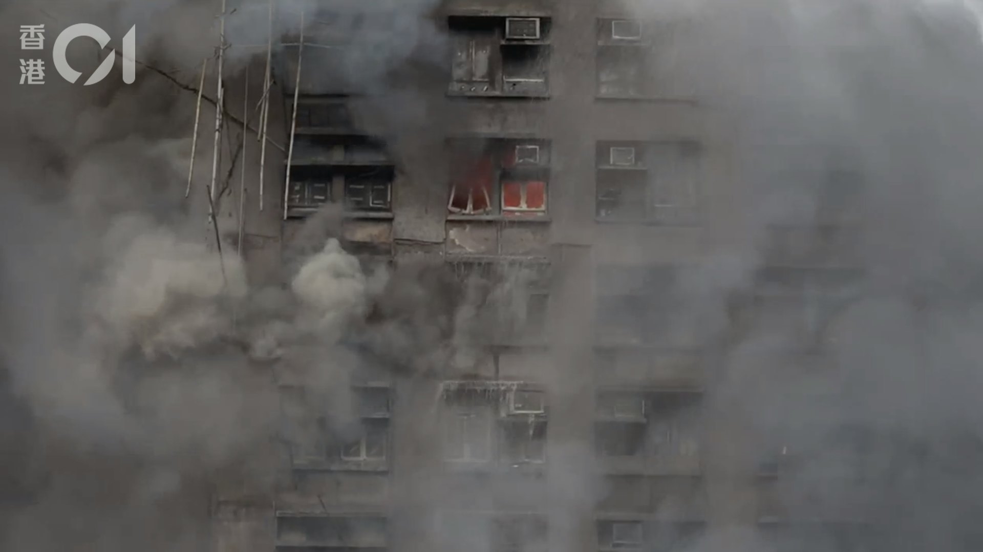 Chân dung lính cứu hoả qua đời trong vụ cháy chung cư ở Hong Kong (Trung Quốc): Xót xa lời nhắn cuối- Ảnh 2.