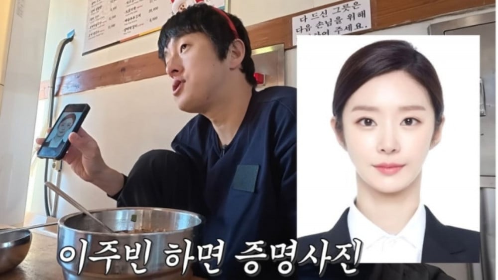 Ảnh căn cước đẹp nhất showbiz khiến ngọc nữ L. gặp họa: Chìm trong những cuộc gọi tố lừa đảo, bị mời ra tòa- Ảnh 2. Ảnh căn cước đẹp nhất showbiz khiến ngọc nữ L. gặp họa: Chìm trong những cuộc gọi tố lừa đảo, bị mời ra tòa- Ảnh 2.