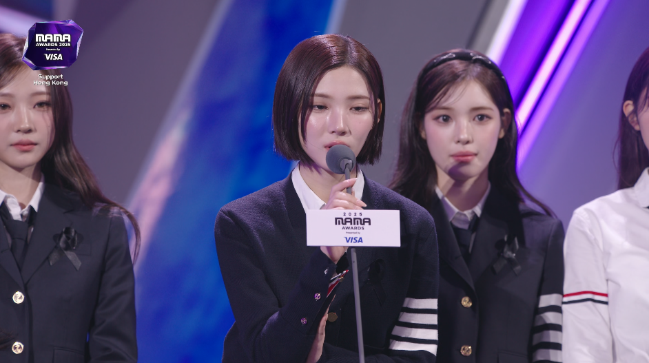 Khoảnh khắc xúc động nhất MAMA 2025: Park Bo Gum cúi đầu mở màn, xót xa tưởng niệm nạn nhân thảm hoạ cháy tại Hong Kong (Trung Quốc)- Ảnh 4.