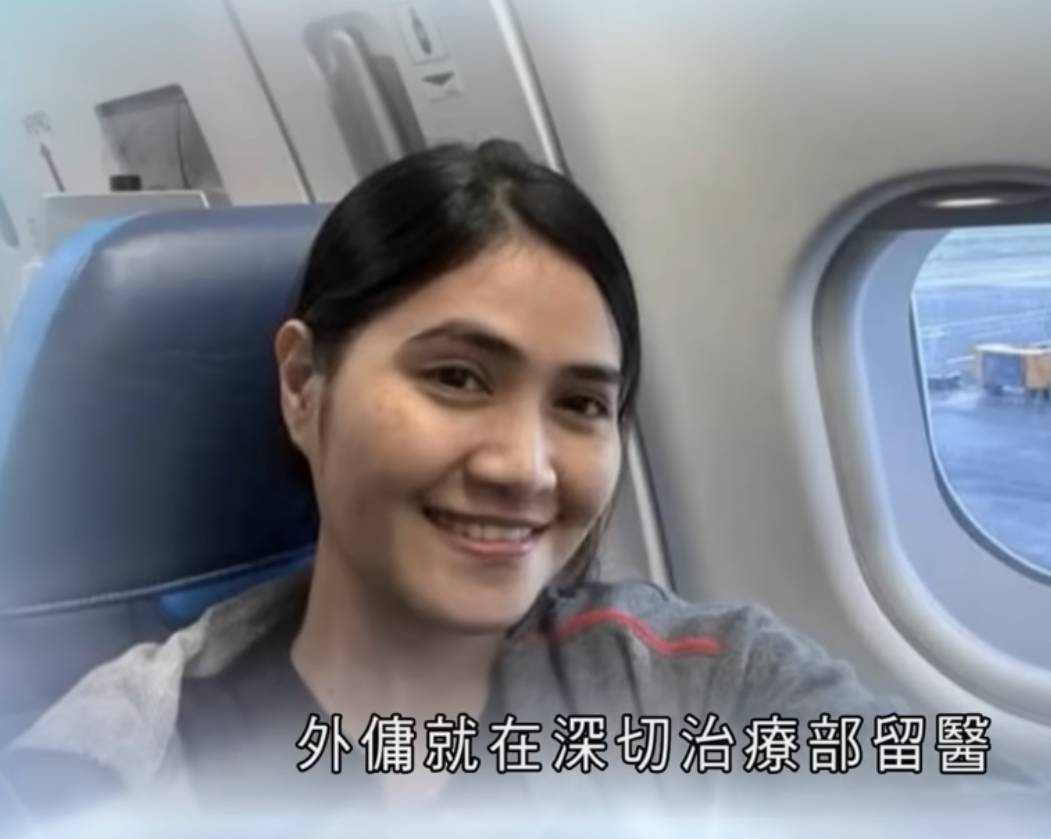 Giải cứu được một nữ giúp việc vẫn đang ôm chặt bé sơ sinh 3 tháng tuổi trong đám cháy ở Hong Kong (Trung Quốc)- Ảnh 2. Giải cứu được một nữ giúp việc vẫn đang ôm chặt bé sơ sinh 3 tháng tuổi trong đám cháy ở Hong Kong (Trung Quốc)- Ảnh 2.