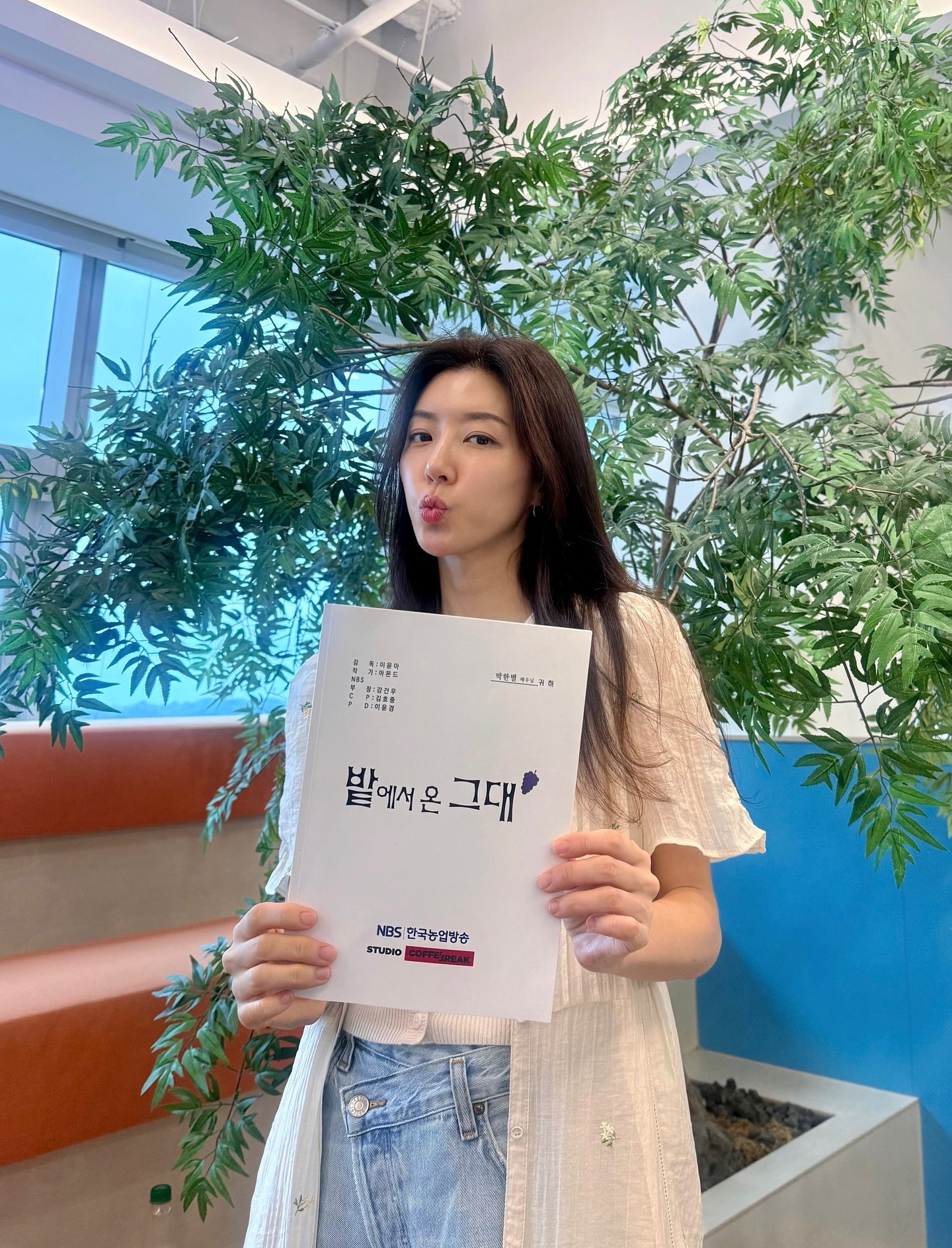 "Nữ diễn viên phim giờ vàng" sau khi chồng đại gia bị bắt: Bán toàn bộ bất động sản, chật vật kiếm từng đồng- Ảnh 4.