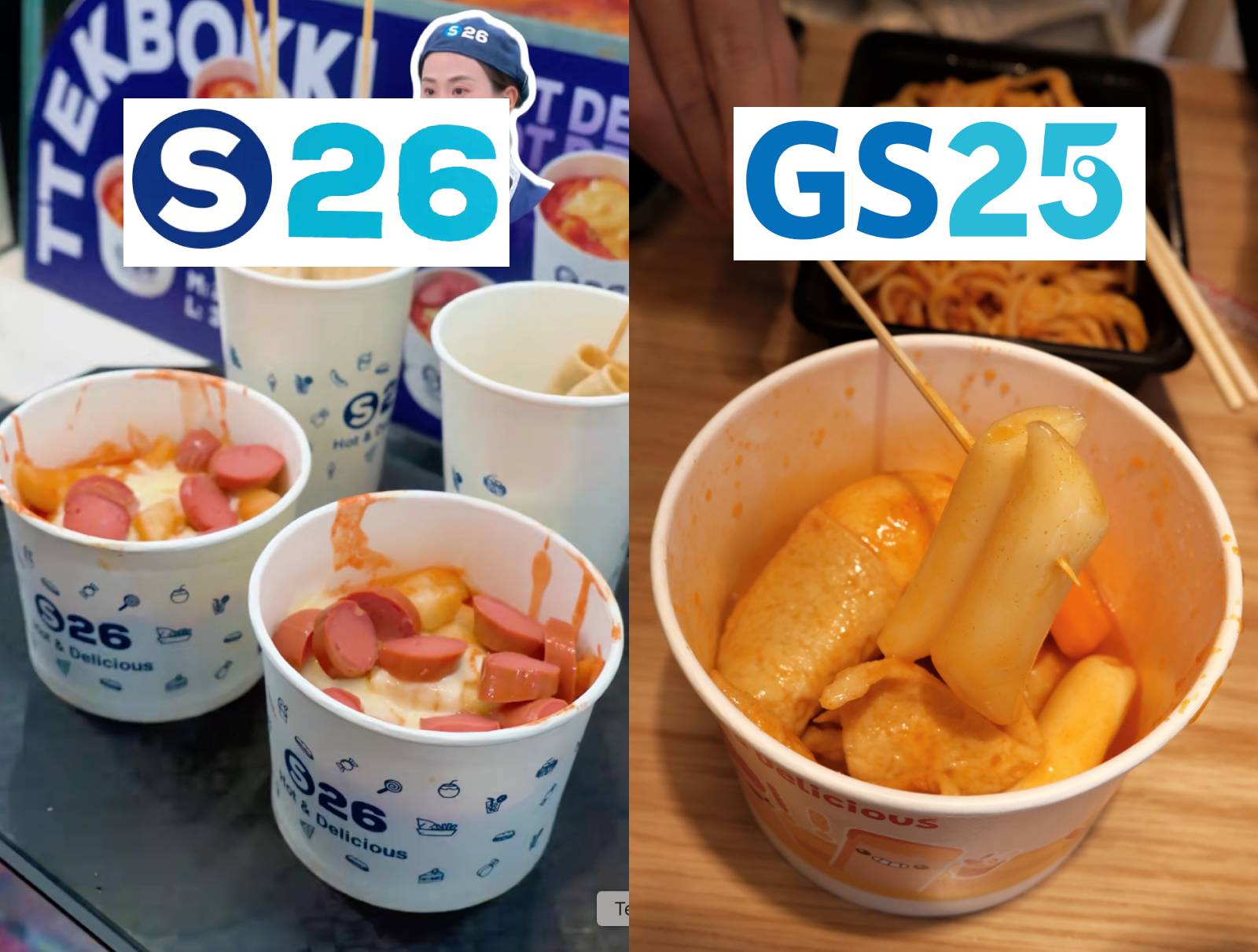 Xuất hiện S26 nghi 