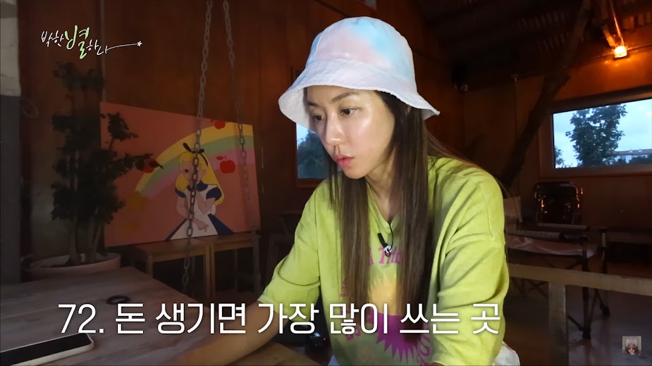 "Nữ diễn viên phim giờ vàng" sau khi chồng đại gia bị bắt: Bán toàn bộ bất động sản, chật vật kiếm từng đồng- Ảnh 3.