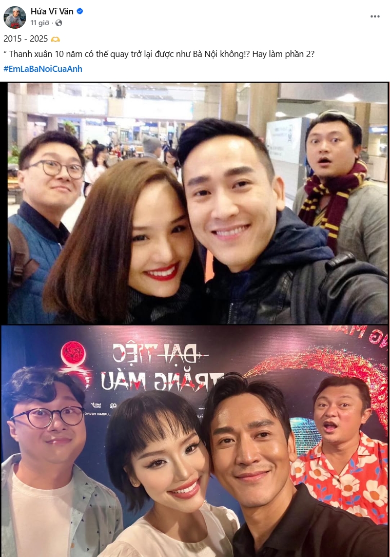 Cặp sao Việt tái hợp sau 10 năm khiến cả MXH sốc visual: Toàn chiến thần hack tuổi, đẹp gì mà đẹp dữ dội- Ảnh 1. Cặp sao Việt tái hợp sau 10 năm khiến cả MXH sốc visual: Toàn chiến thần hack tuổi, đẹp gì mà đẹp dữ dội- Ảnh 1.