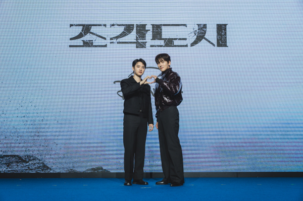 Tháng 11 không có phim Hàn nào đỉnh hơn thế này đâu: Dàn cast xịn nhất showbiz, nam chính 20 năm trẻ đẹp vô địch thiên hạ- Ảnh 3.